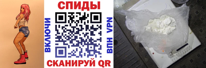 darknet телеграм  Новочебоксарск  Amphetamine 98%  где купить наркотик  МЕГА вход 