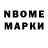 MDMA VHQ Aidar Shagbanov