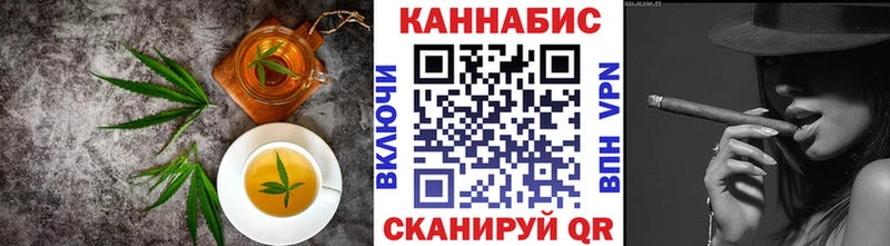 blacksprut зеркало  Новочебоксарск  Печенье с ТГК марихуана  где найти  