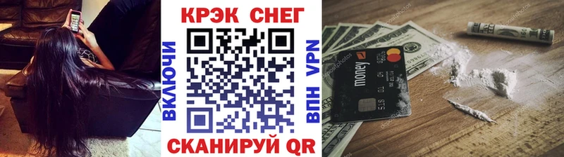 COCAIN 98%  Новочебоксарск 