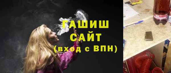 хмурый Абаза