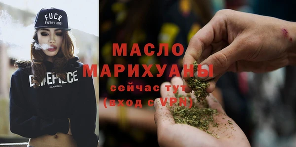 хмурый Абаза