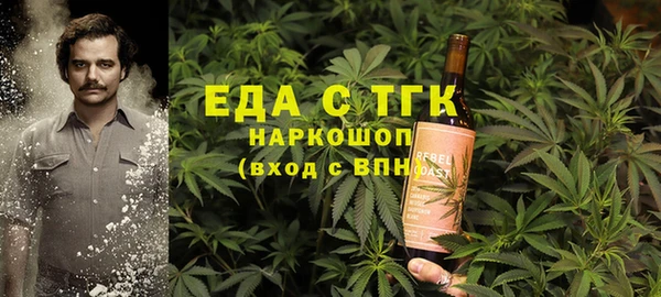 круглые Абинск