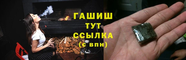 таблы Няндома