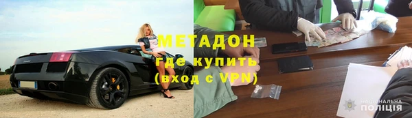 круглые Абинск