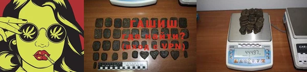 спиды Абдулино