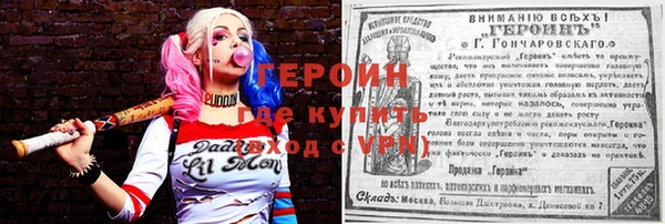 спиды Абдулино