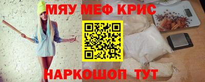 трава Гатчина