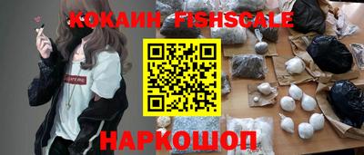 ALPHA-PVP Гагарин