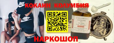 трава Гатчина