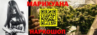 метамфетамин Гай
