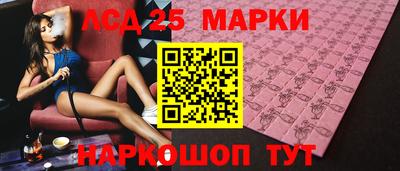 метамфетамин Гай