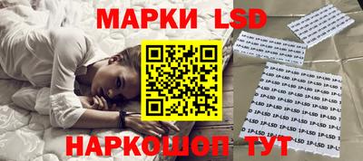 трава Гатчина