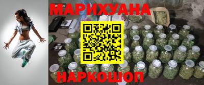 метамфетамин Гай