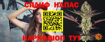 ALPHA-PVP Гагарин