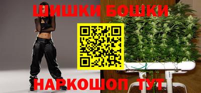 ALPHA-PVP Гагарин