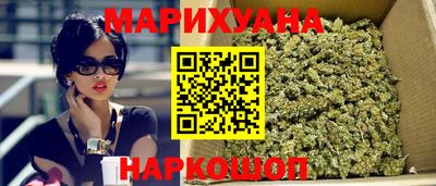 метамфетамин Гай