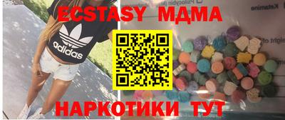 трава Гатчина