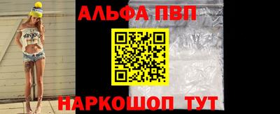 трава Гатчина
