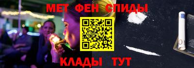 трава Гатчина