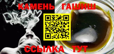 гидропоника Добрянка
