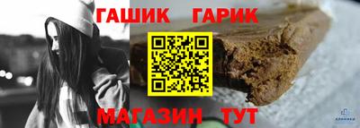 трава Гатчина