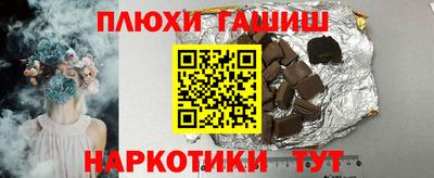 трава Гатчина