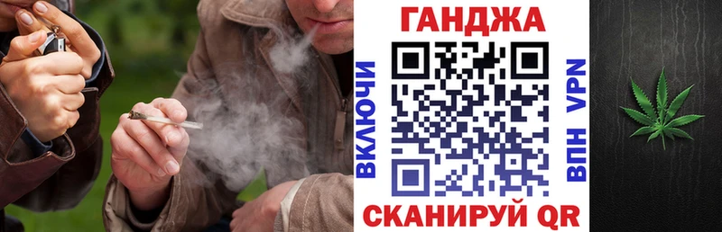 Конопля MAZAR  продажа наркотиков  кракен рабочий сайт  Новочебоксарск 