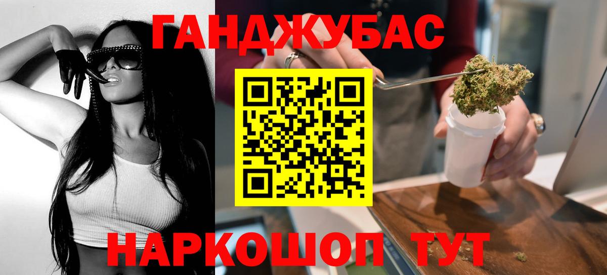 Бошки марихуана VHQ Новочебоксарск